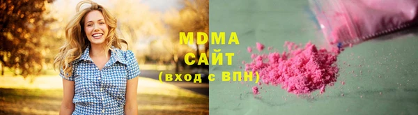 mdpv Бугульма